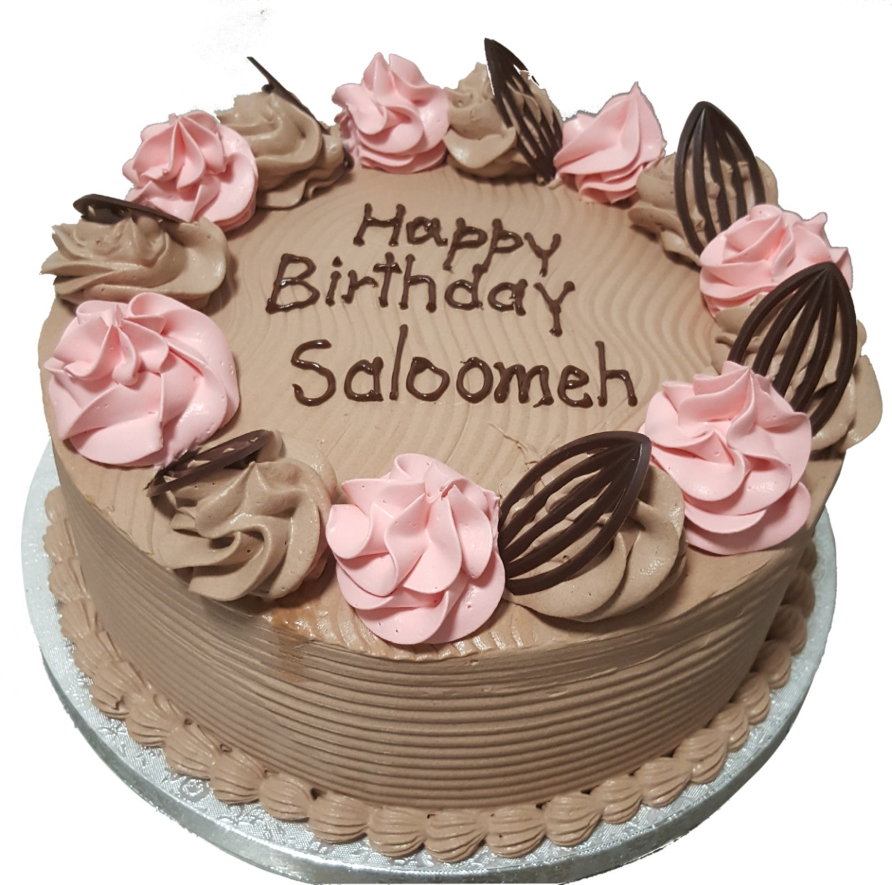 Birthday shop cream cake