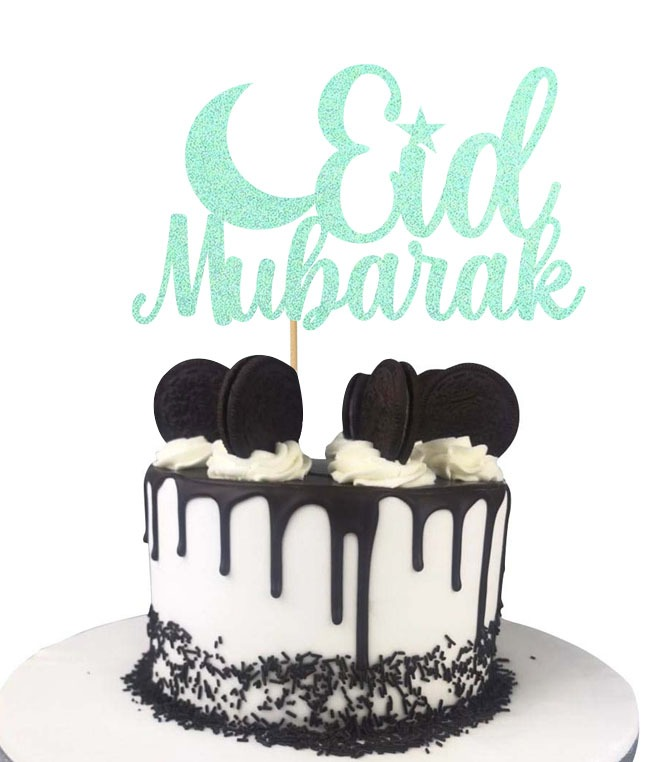 Customize Eid Mubarak