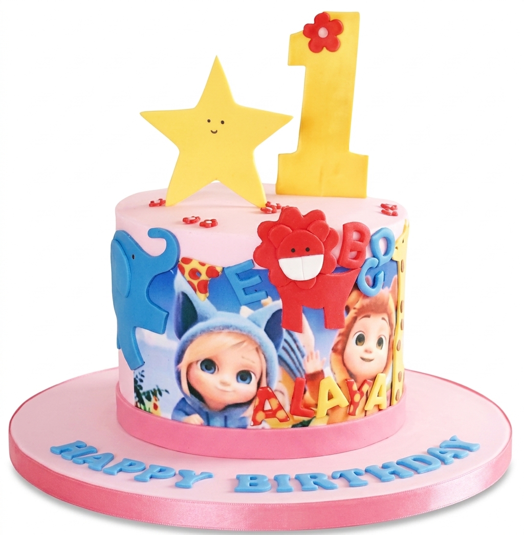 Dave and Ava 1st Birthday Cake