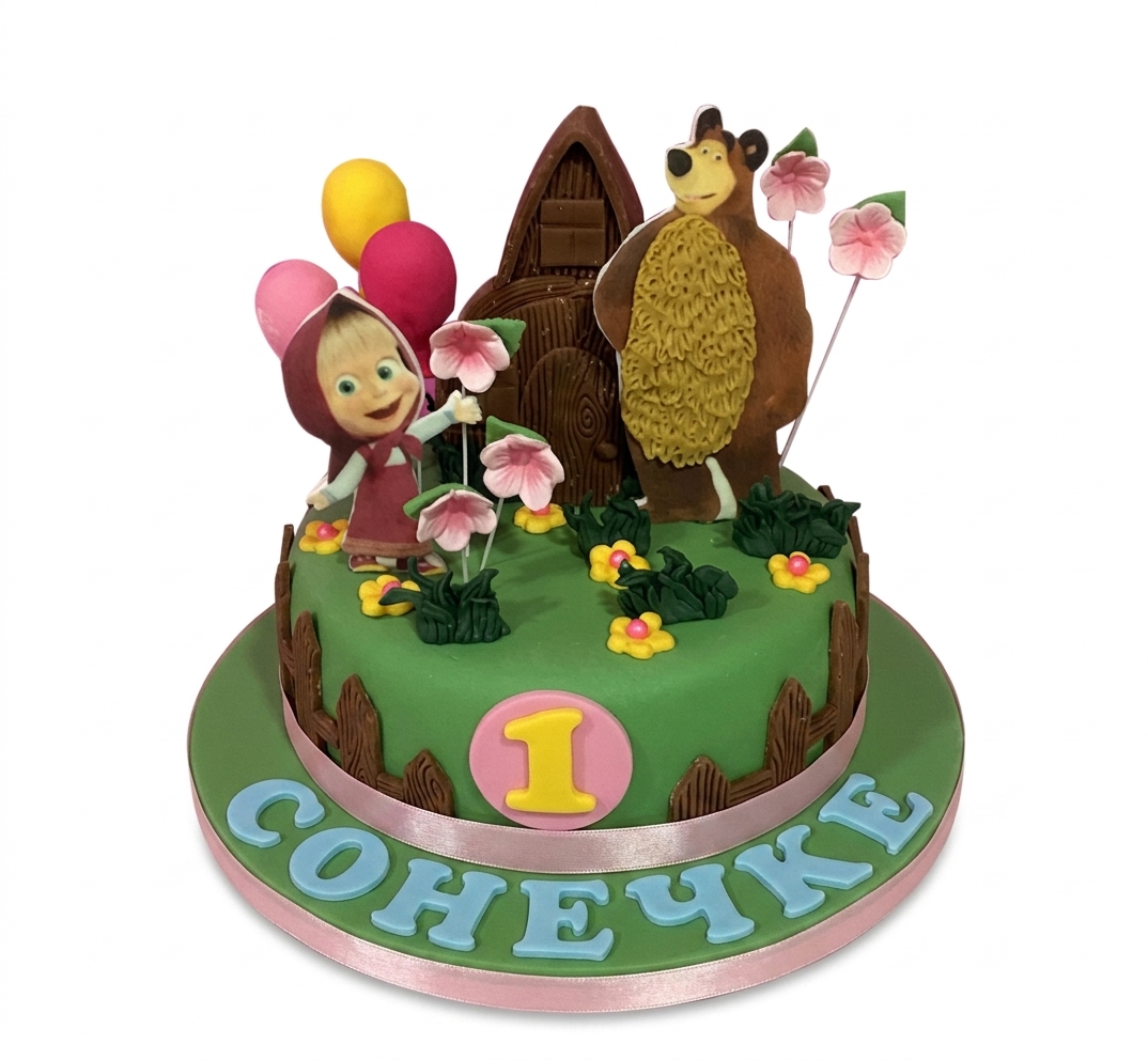 Masha and the Bear Birthday Cake with Custom Age
