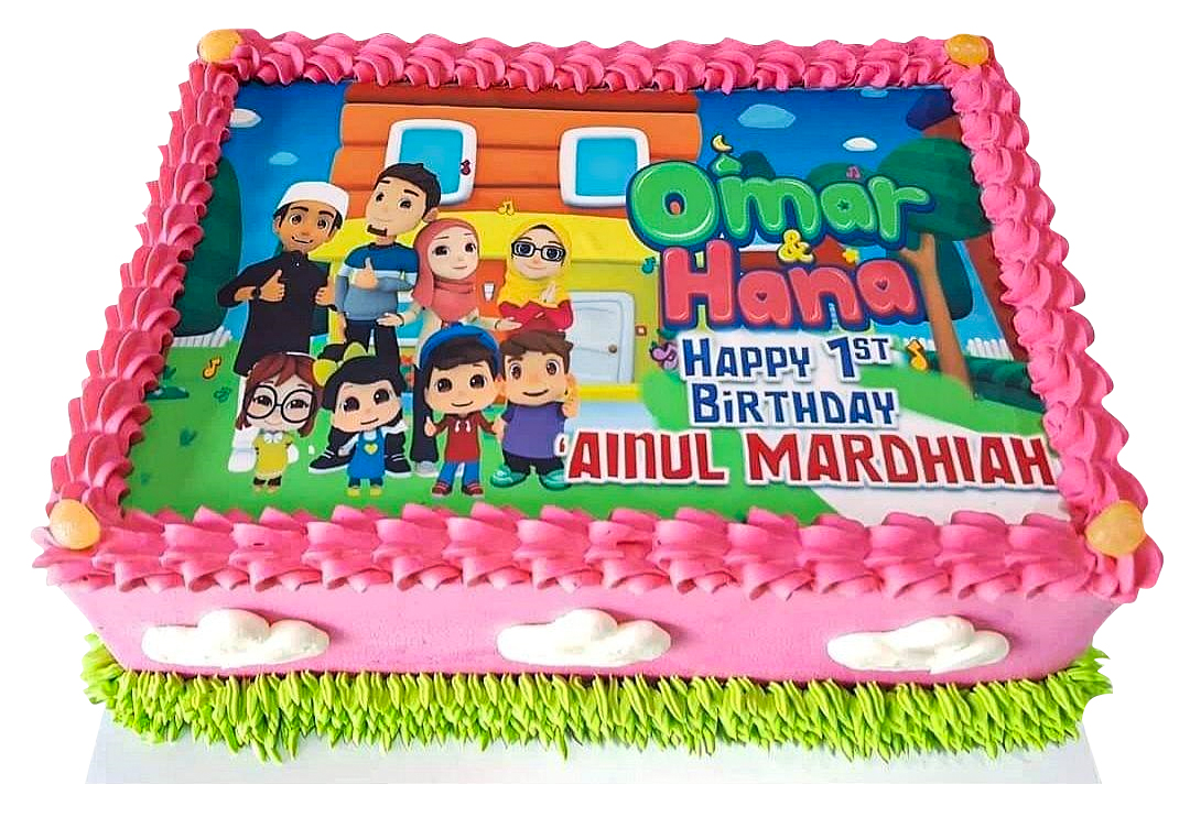 Omar and Hanna Birthday Cake