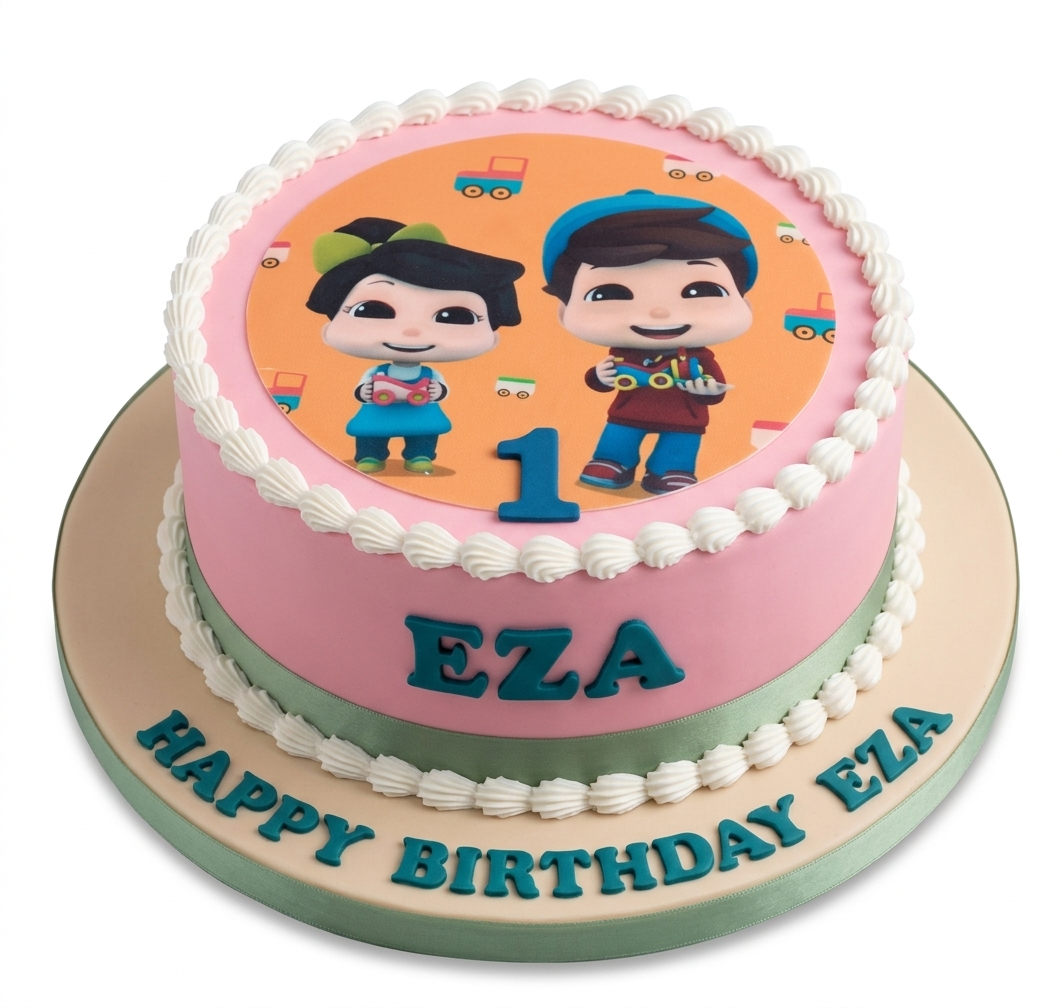 Dave and Ava Style 1st Birthday Cake