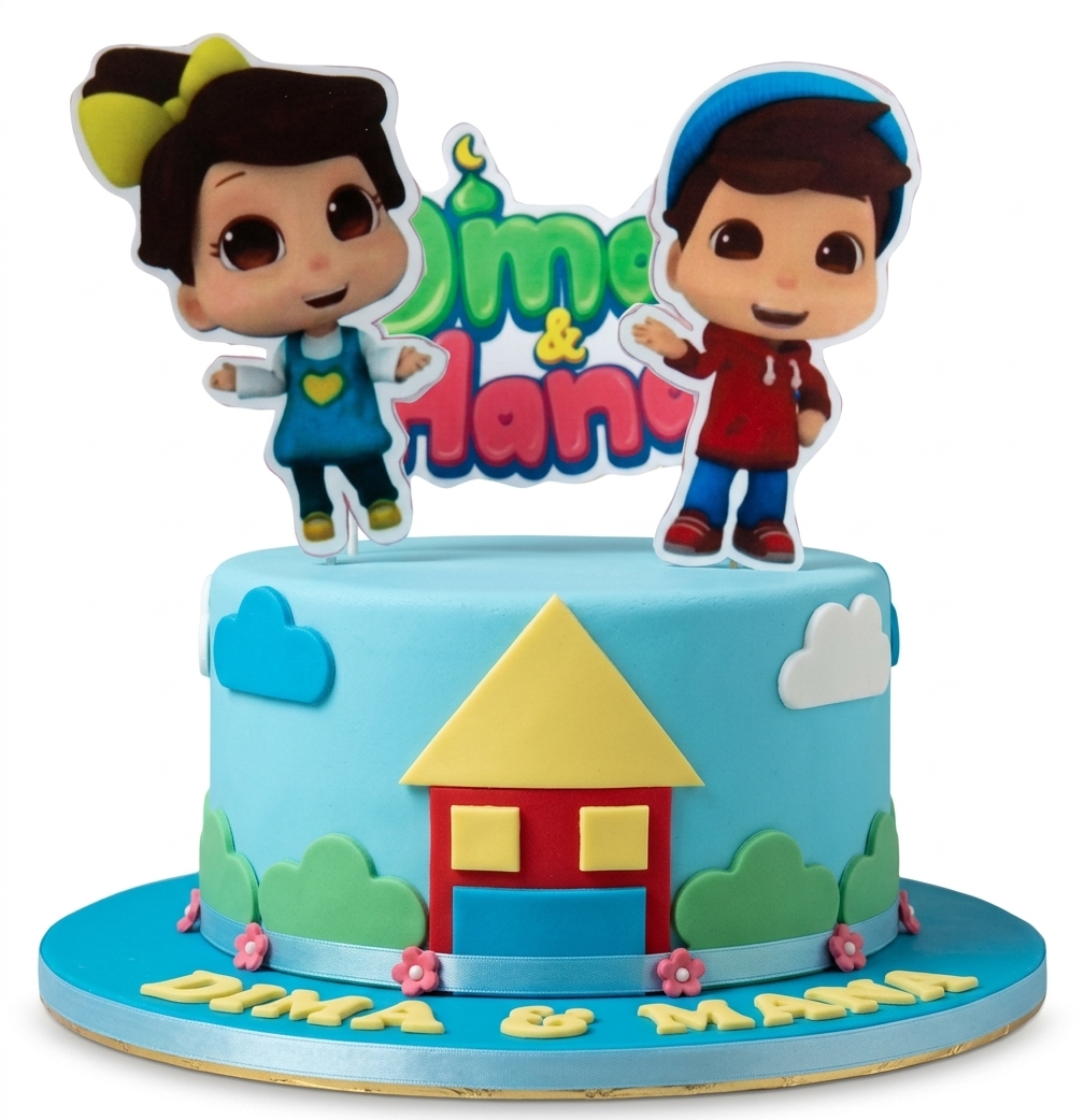 Dima and Hana Kids Birthday Cake