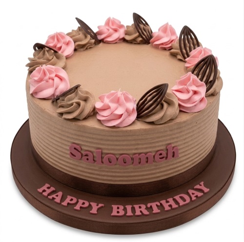 Round brown cake with pink and brown frosting swirls, chocolate leaf decorations, and a personalised message.