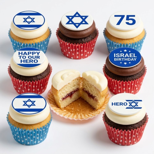 A selection of Israel 75th Birthday cupcakes with Star of David, Israeli flag, and '75' toppers.