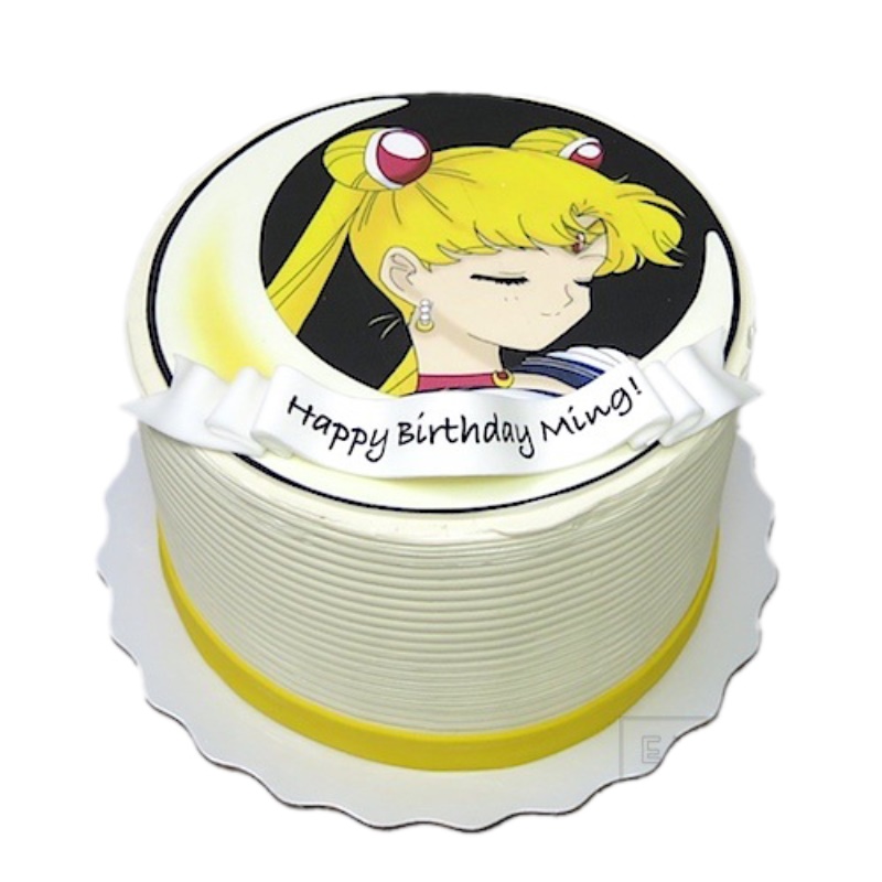 Sailor Moon Birthday Cakes